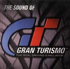 gran turismo