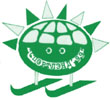 sporl`logo.jpg (12799 bytes)